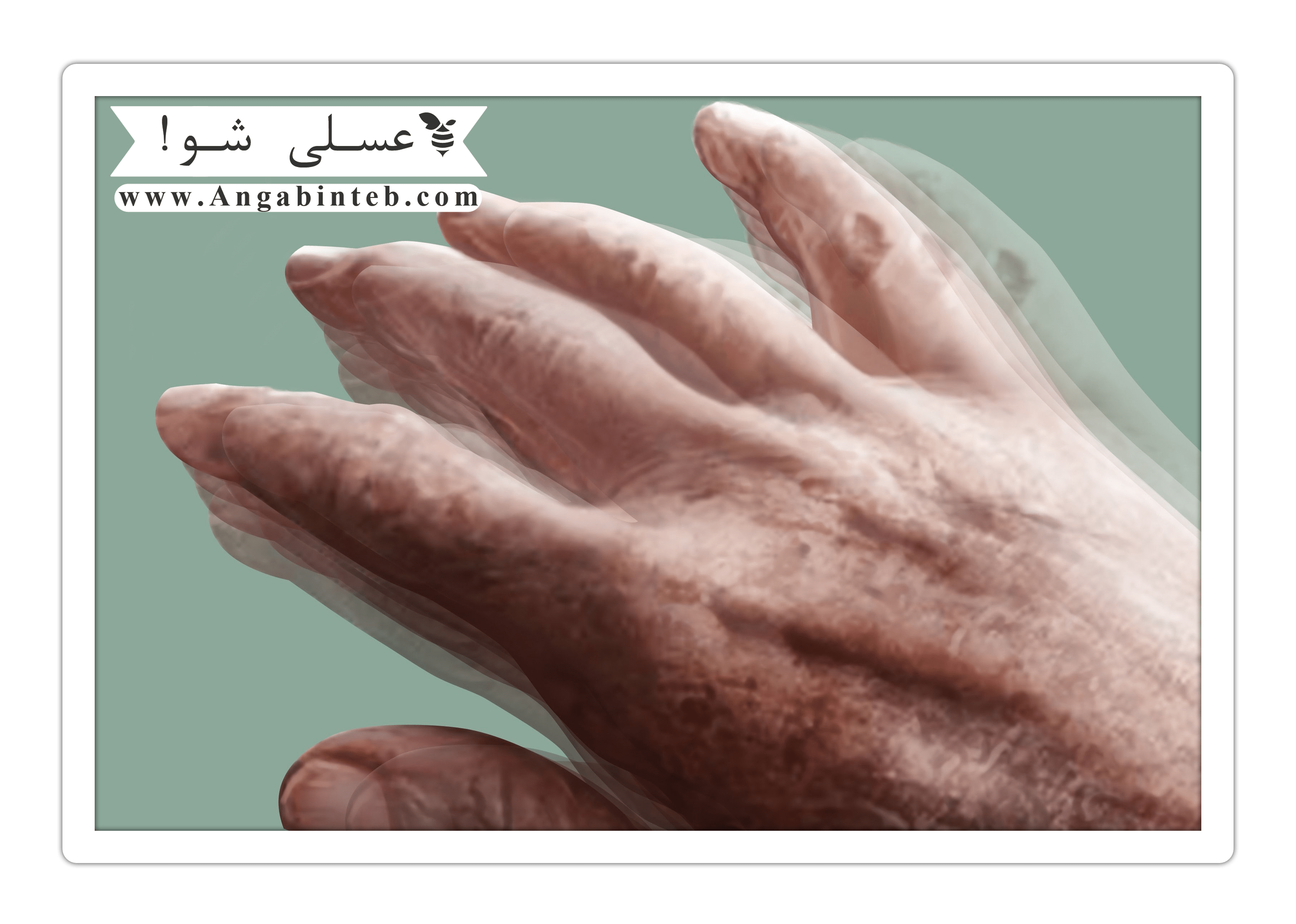 parkinson-hand shaking-min